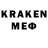 МЕТАДОН VHQ Evgen72 Evgen72