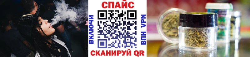 БУТИРАТ бутик  купить наркотики цена  omg зеркало  Ачинск 