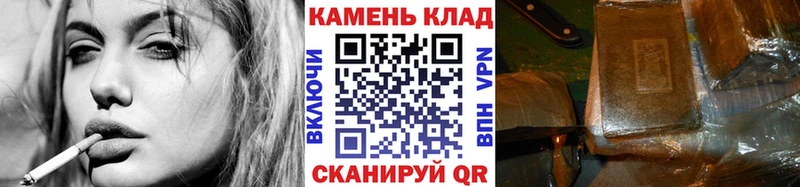 Гашиш убойный  Ачинск 