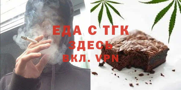 кокаин премиум Алзамай