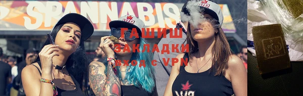 первитин Алексеевка