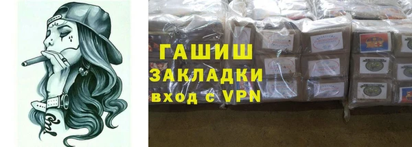 кокаин премиум Алзамай