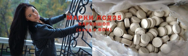 кокаин премиум Алзамай