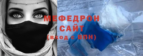 амф Медвежьегорск