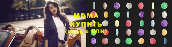кокаин премиум Алзамай