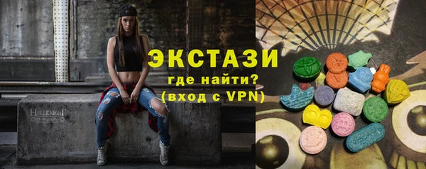 первитин Алексеевка