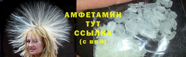 кокаин премиум Алзамай